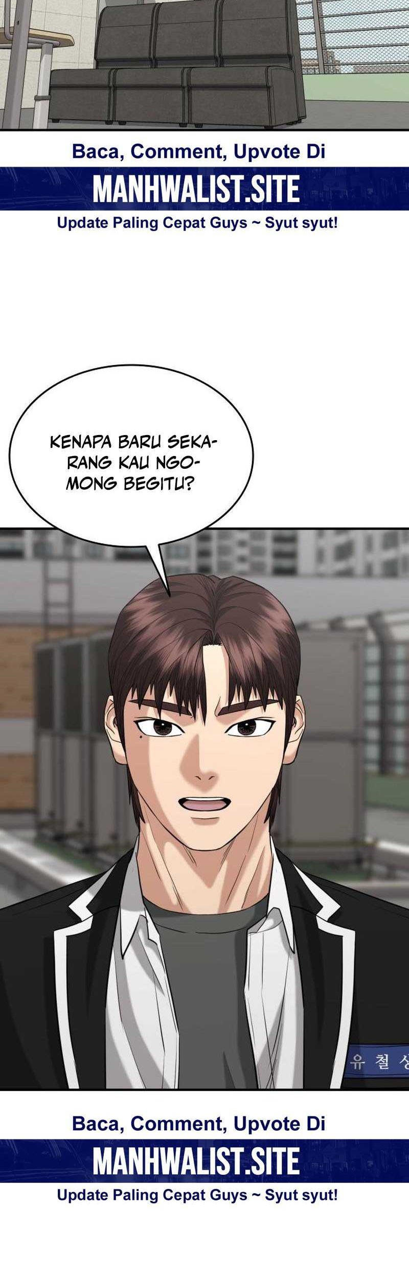 High School Gangsters chapter 24 halaman 2