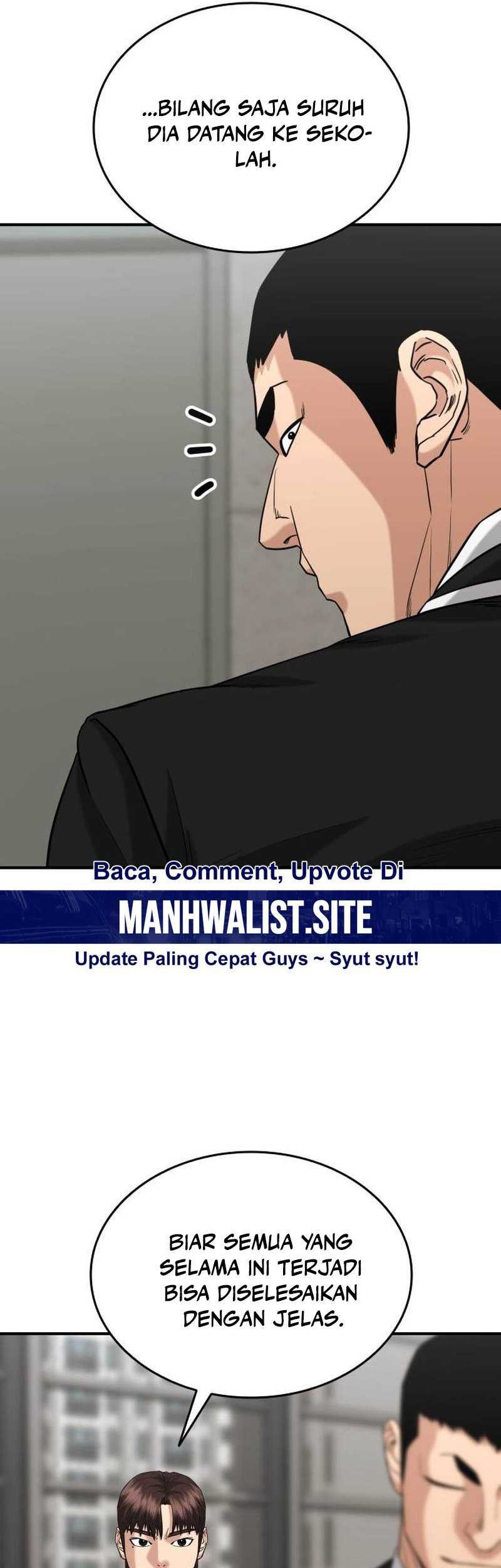 High School Gangsters chapter 24 halaman 7
