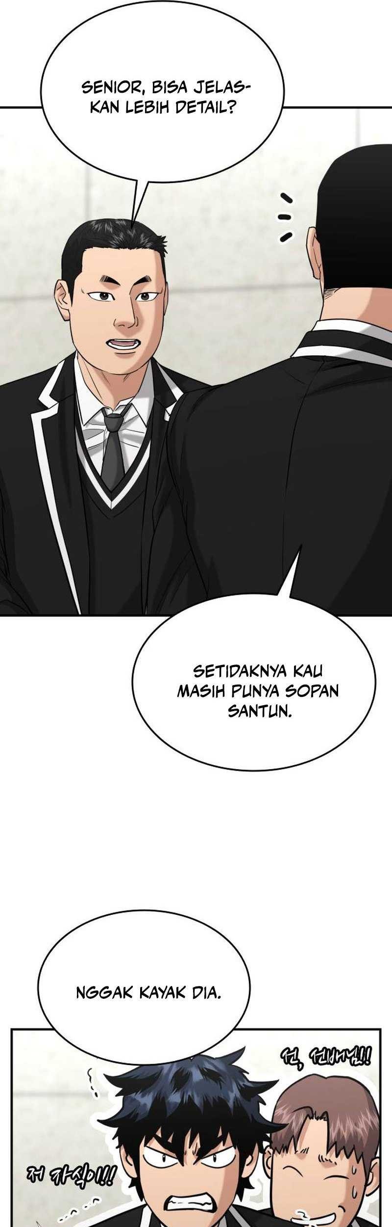 High School Gangsters chapter 24 halaman 13