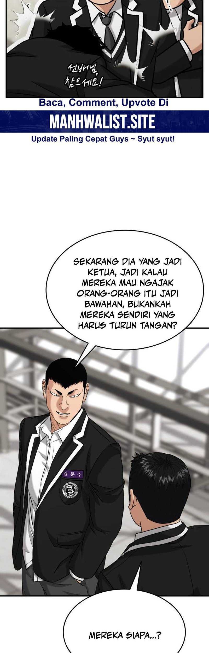 High School Gangsters chapter 24 halaman 14