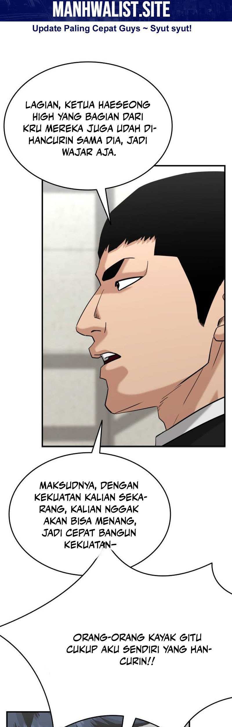 High School Gangsters chapter 24 halaman 16