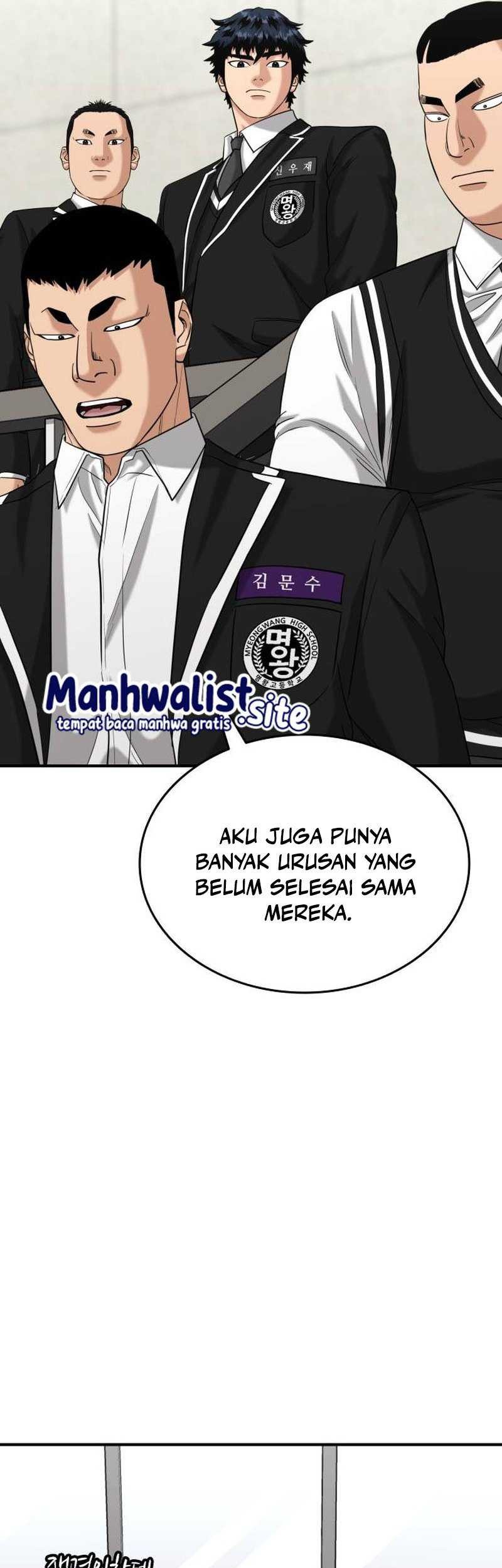 High School Gangsters chapter 24 halaman 19