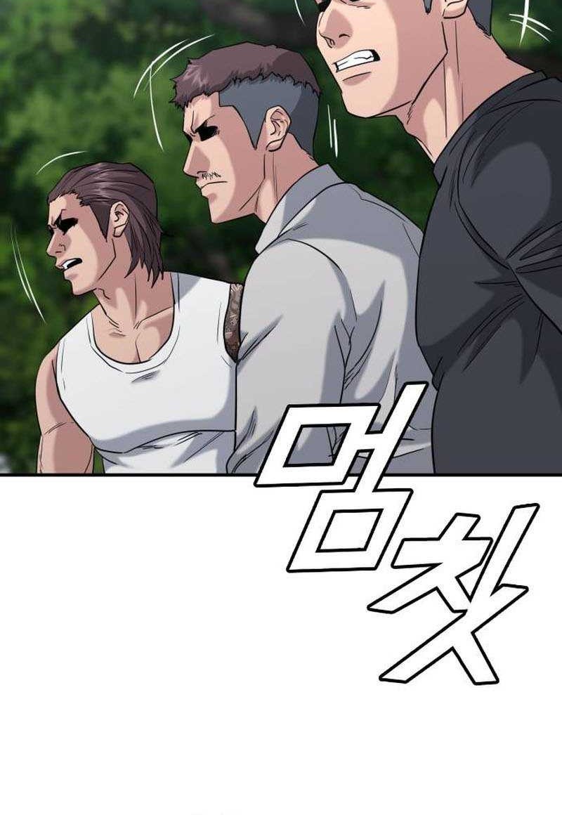 High School Gangsters chapter 24 halaman 33