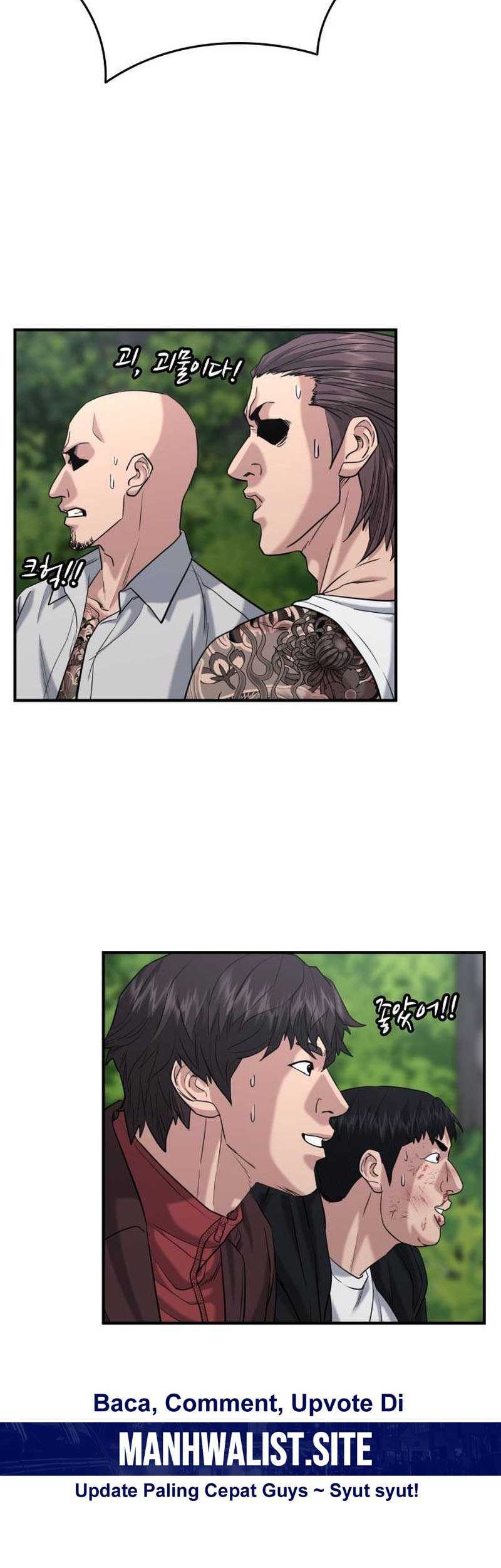 High School Gangsters chapter 24 halaman 70