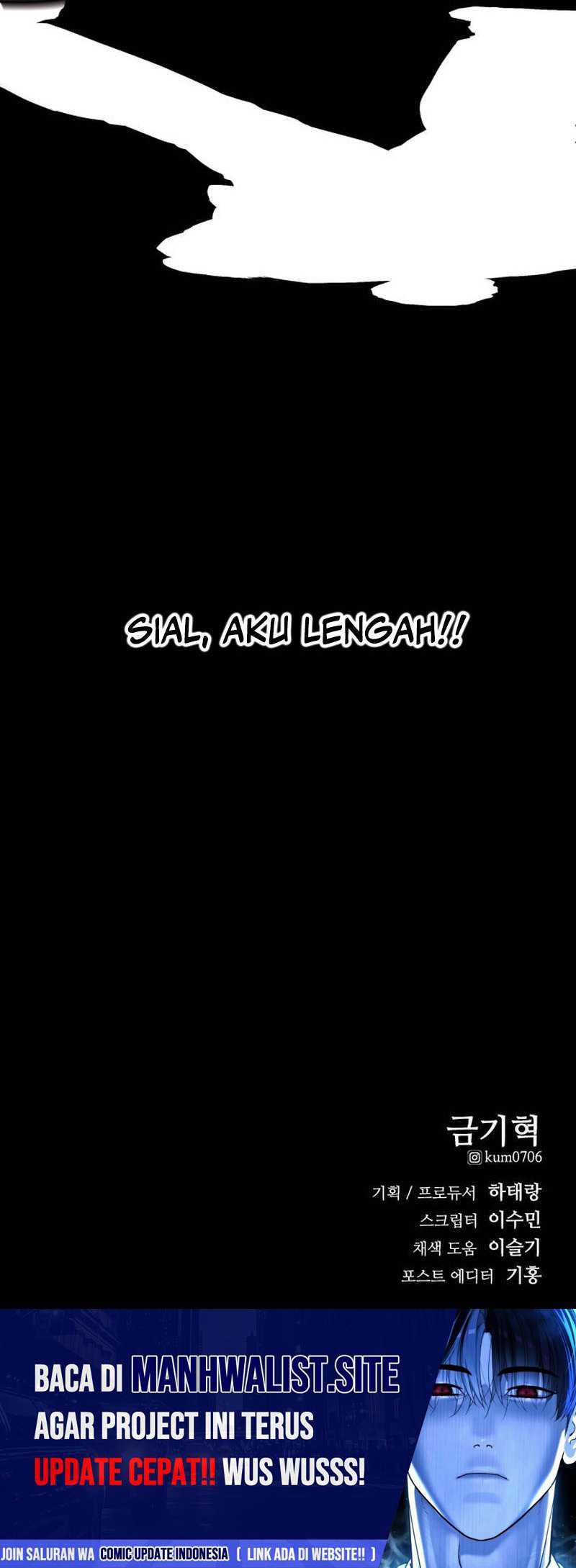 High School Gangsters chapter 24 halaman 93
