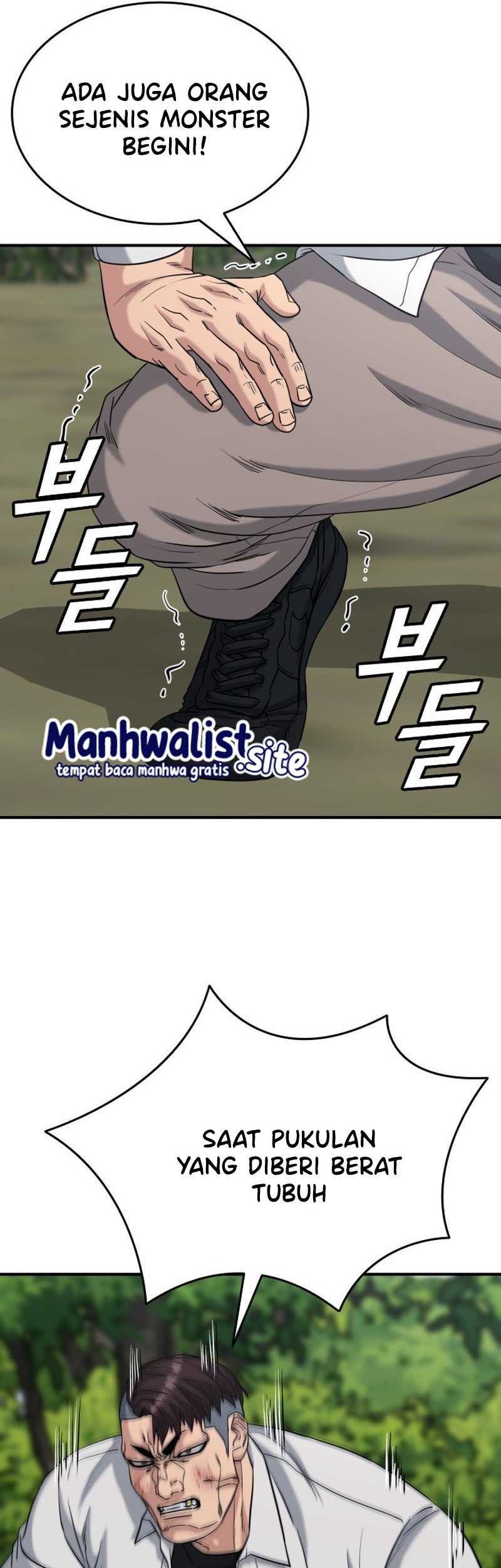 High School Gangsters chapter 25 halaman 12