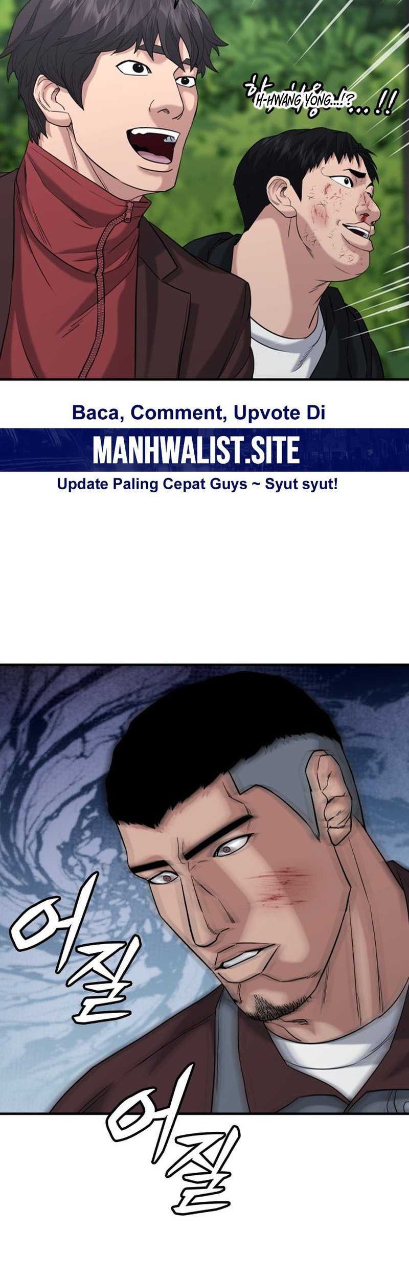 High School Gangsters chapter 25 halaman 24