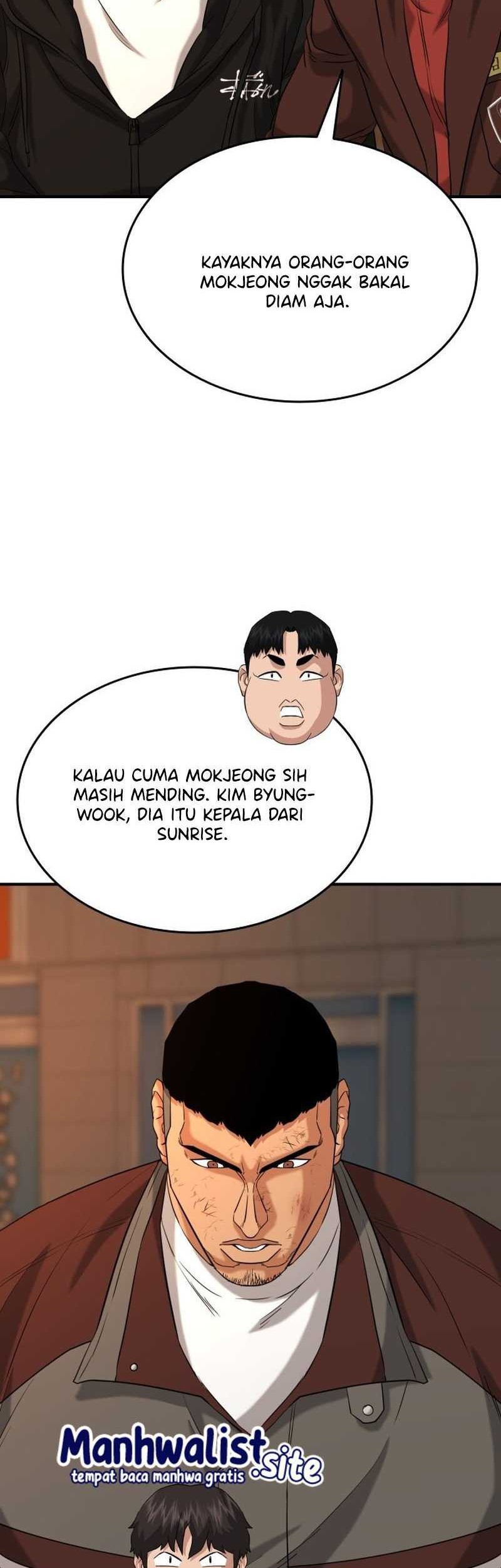High School Gangsters chapter 25 halaman 48