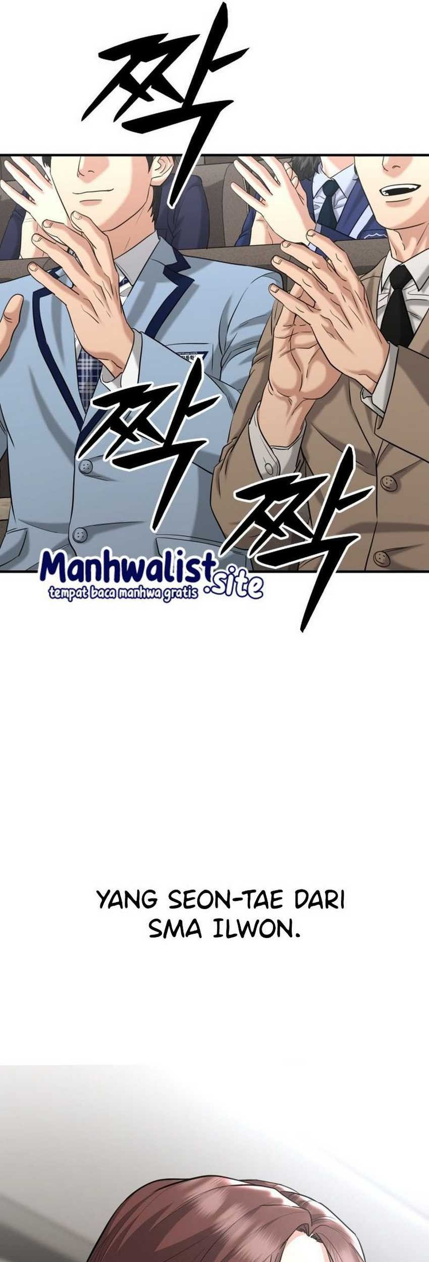 High School Gangsters chapter 27 halaman 19