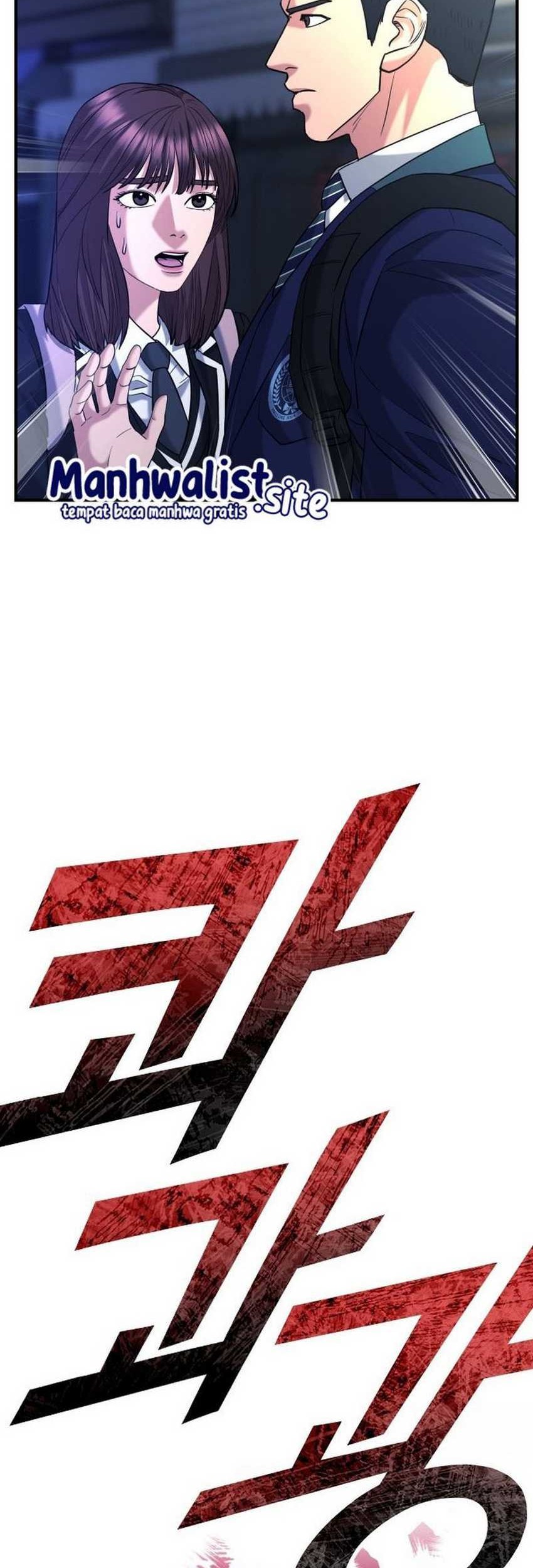 High School Gangsters chapter 27 halaman 89