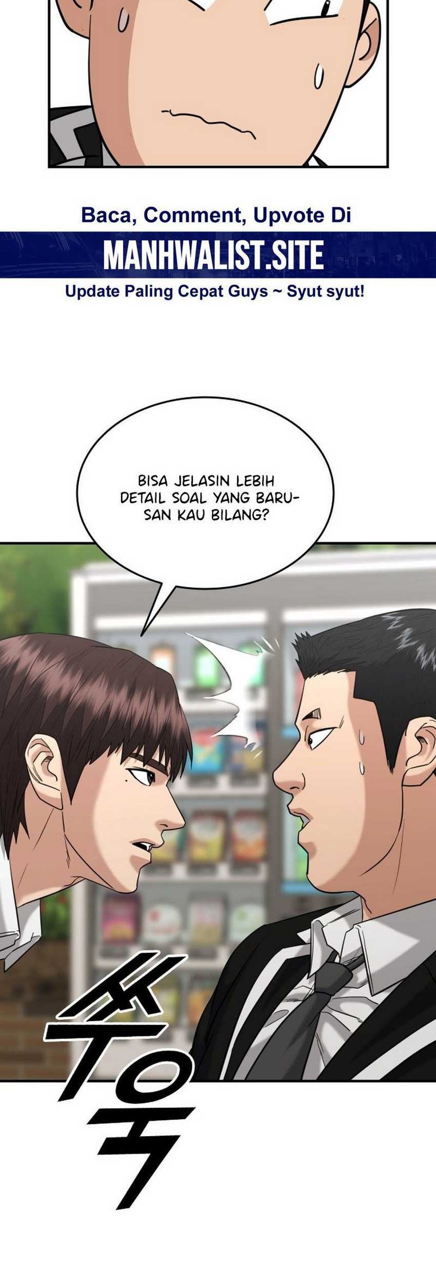 High School Gangsters Bab 28 halaman 50