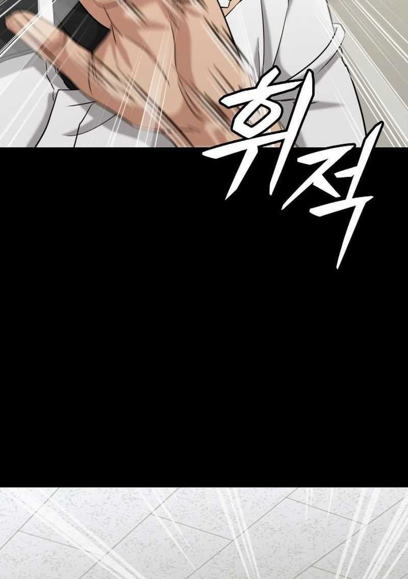 High School Gangsters chapter 29 halaman 9