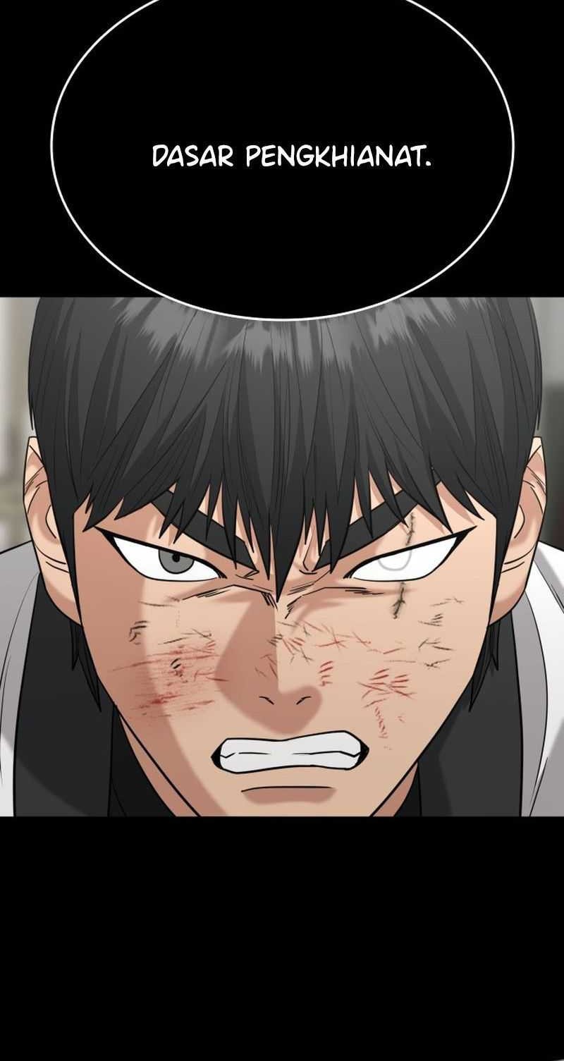 High School Gangsters chapter 29 halaman 12