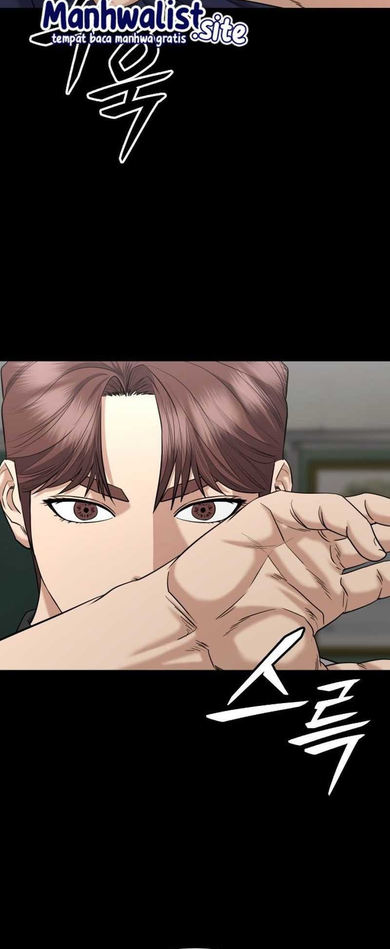 High School Gangsters chapter 29 halaman 21