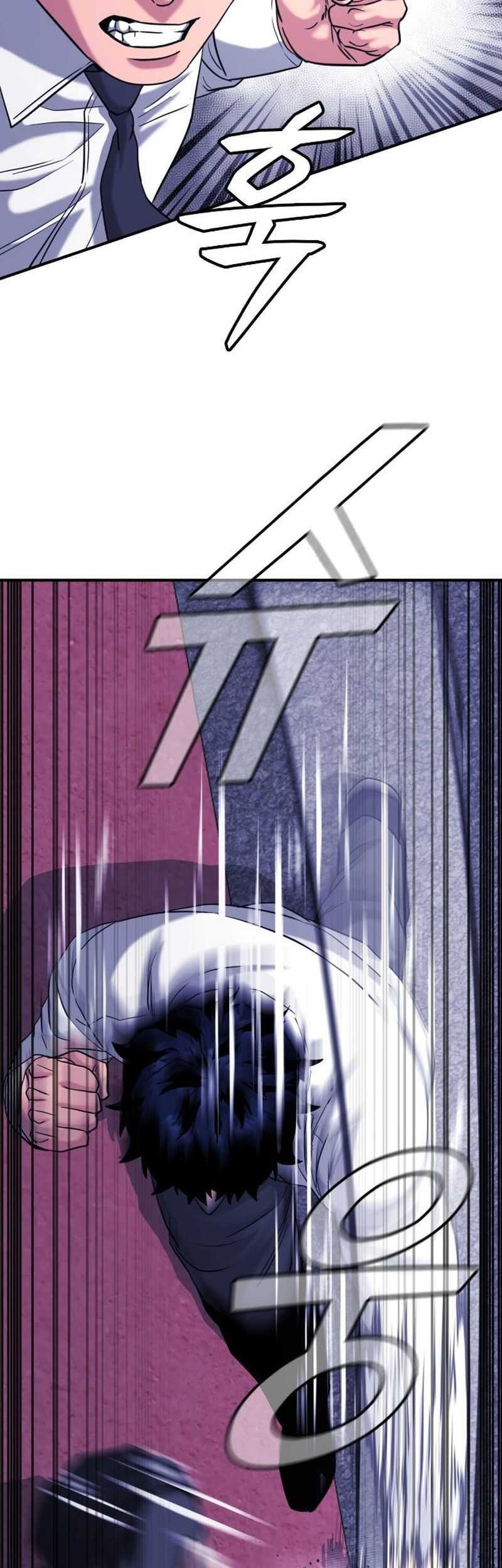 High School Gangsters chapter 29 halaman 59