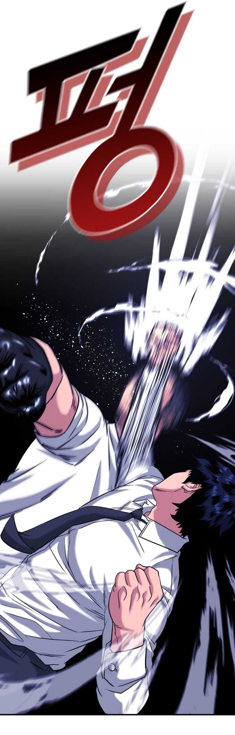 High School Gangsters chapter 29 halaman 64