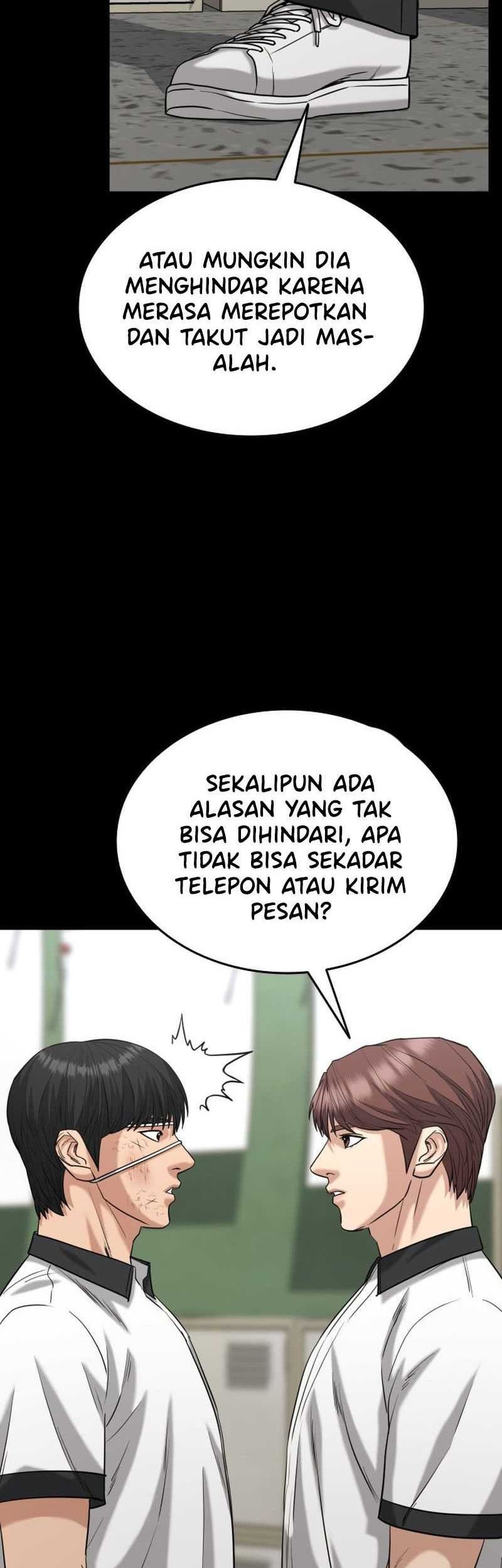 High School Gangsters chapter 30 halaman 11