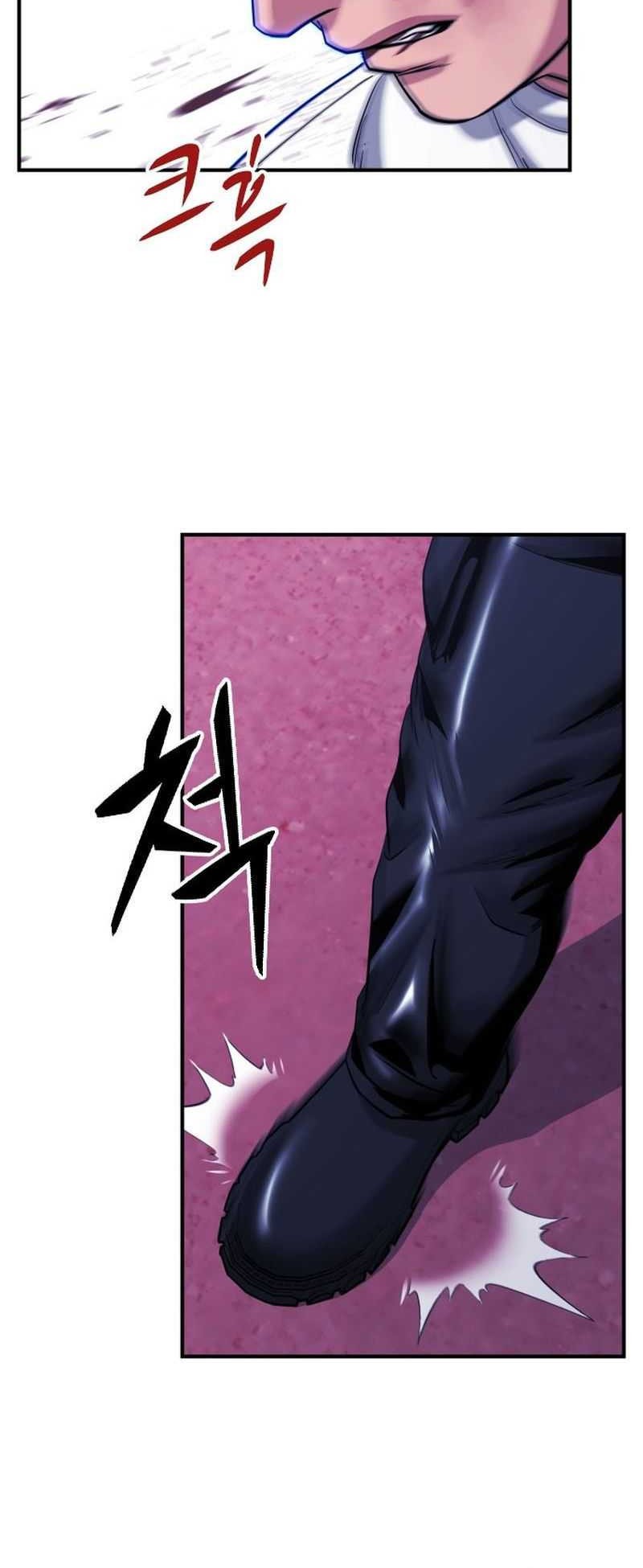 High School Gangsters chapter 30 halaman 36