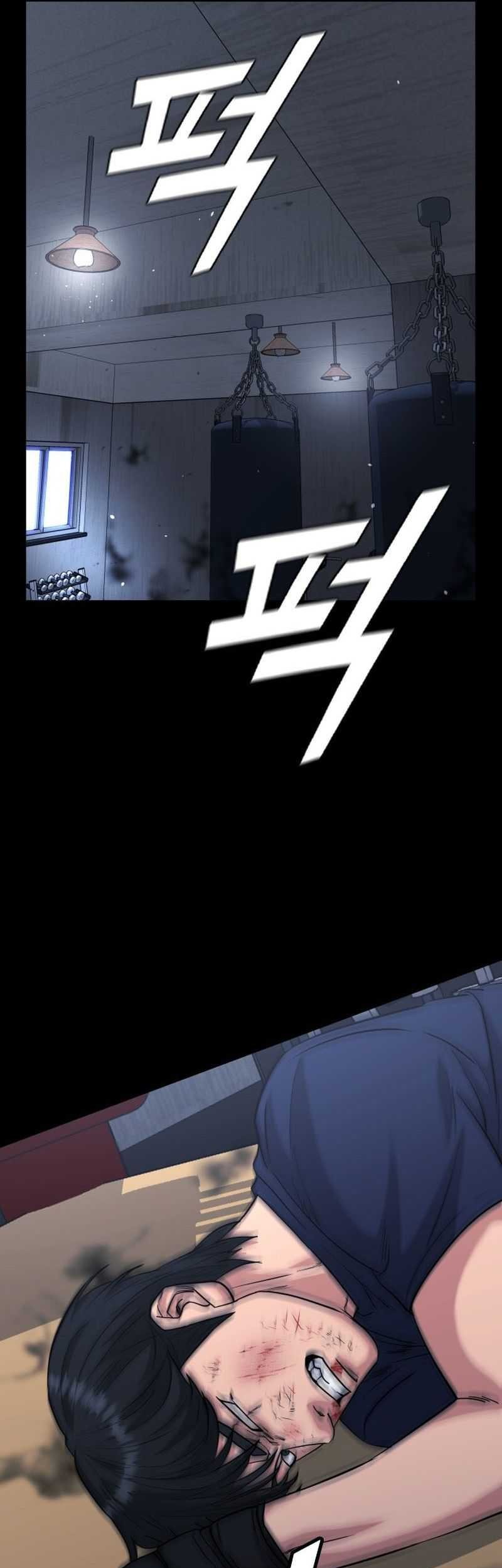 High School Gangsters chapter 30 halaman 43