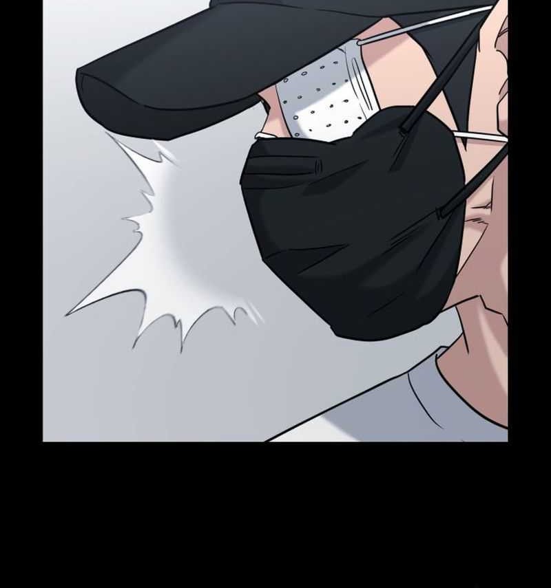 High School Gangsters chapter 30 halaman 66