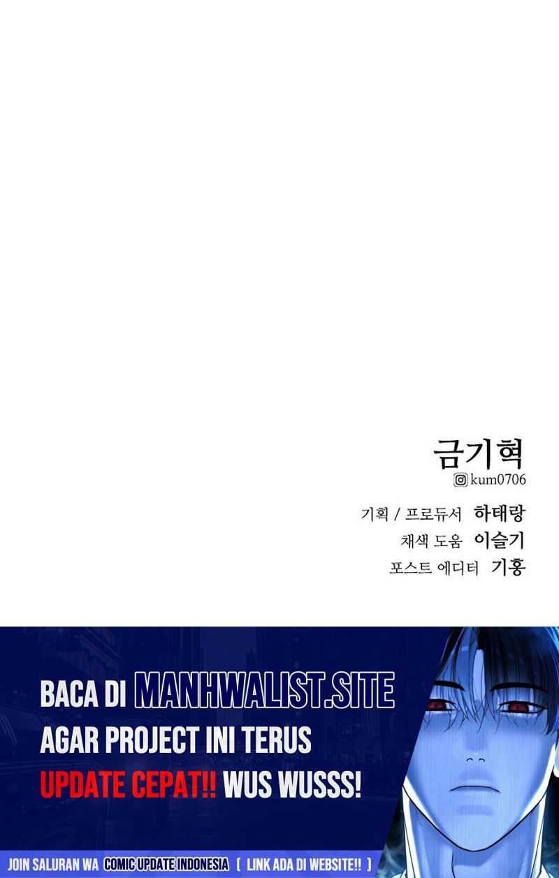 High School Gangsters chapter 30 halaman 87