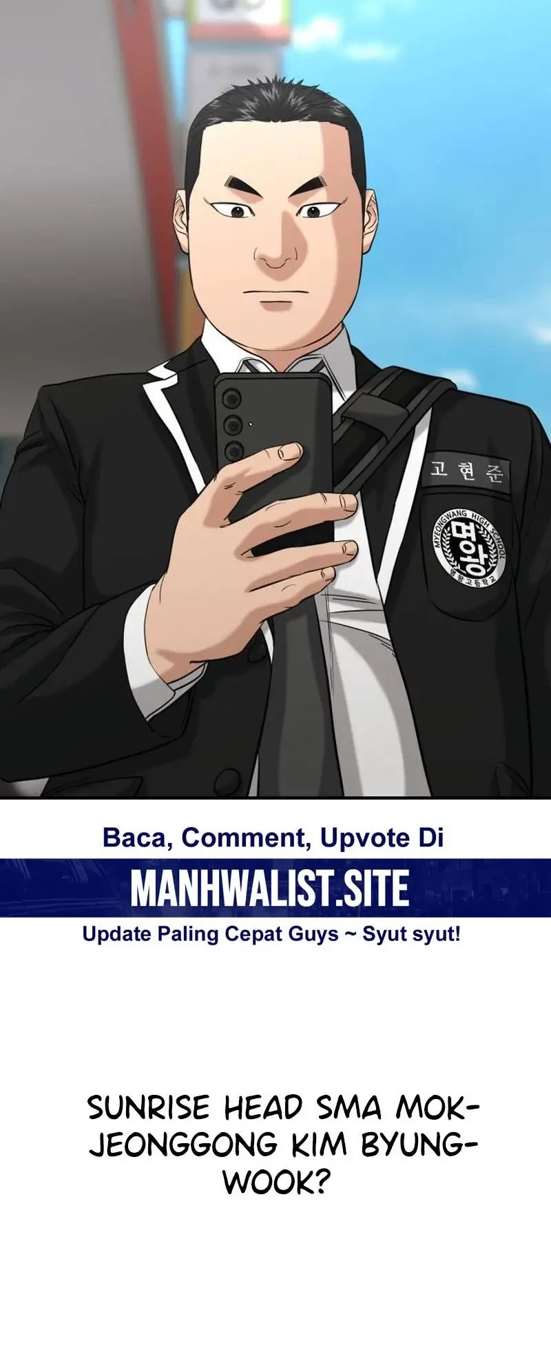 High School Gangsters Bab 33 halaman 21