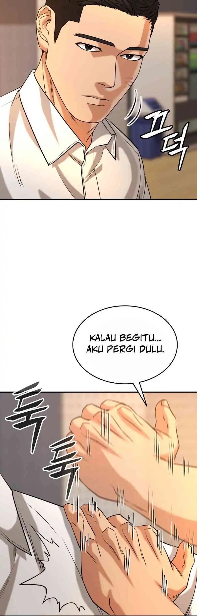 High School Gangsters chapter 34 halaman 8
