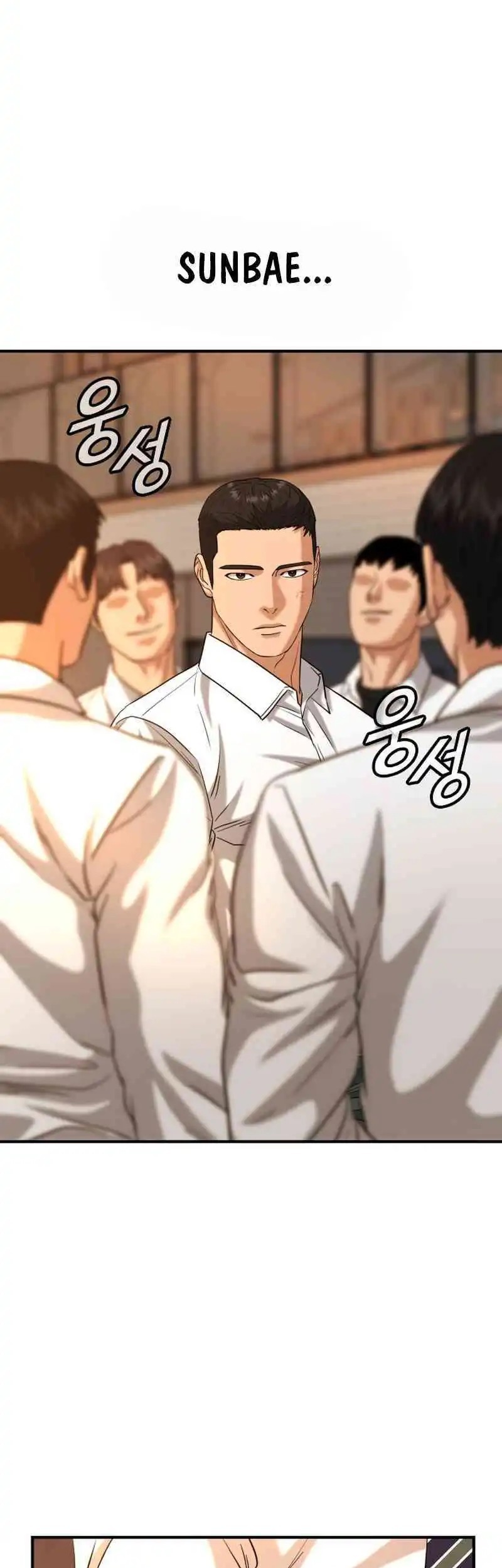 High School Gangsters chapter 34 halaman 10