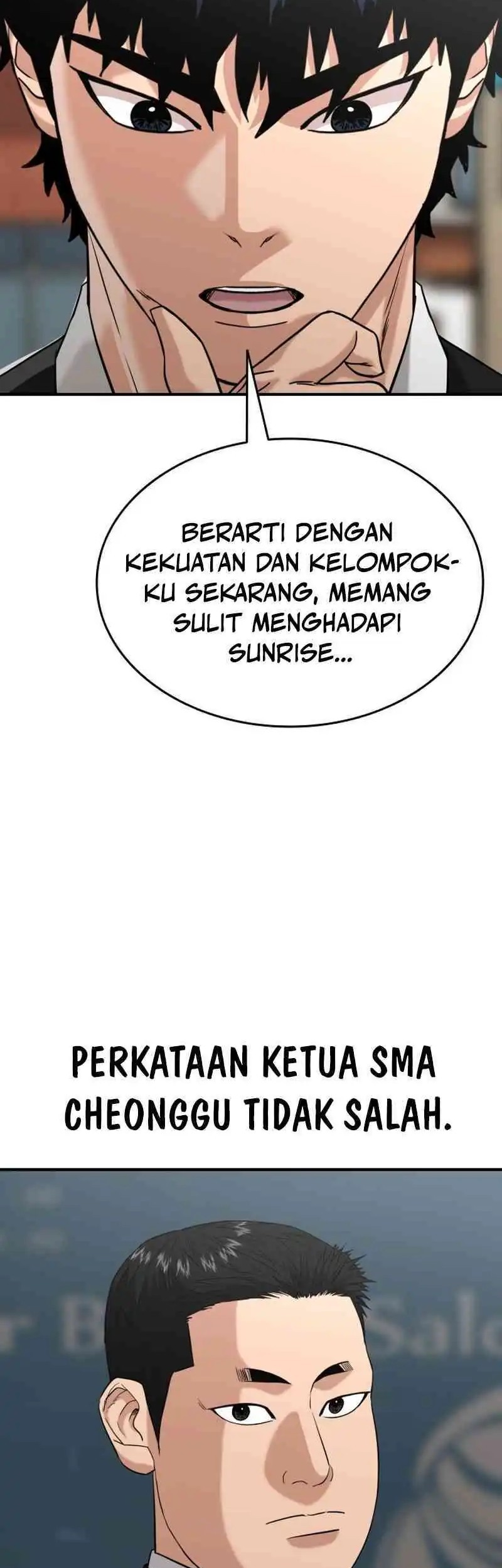 High School Gangsters chapter 34 halaman 61