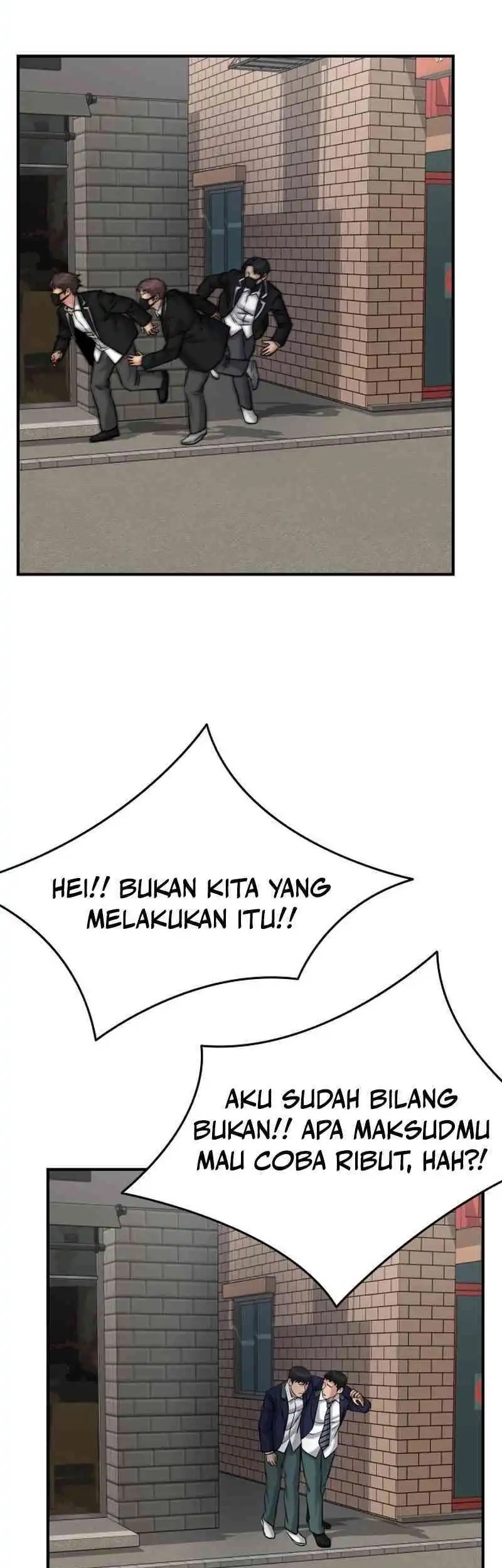 High School Gangsters chapter 34 halaman 73