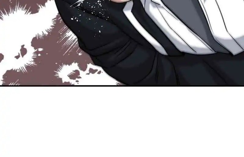 High School Gangsters chapter 34 halaman 81