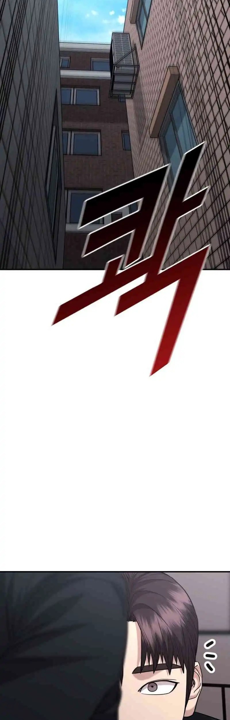 High School Gangsters chapter 34 halaman 83