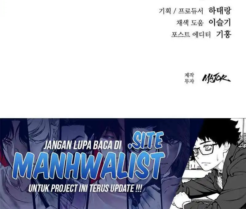 High School Gangsters chapter 34 halaman 88