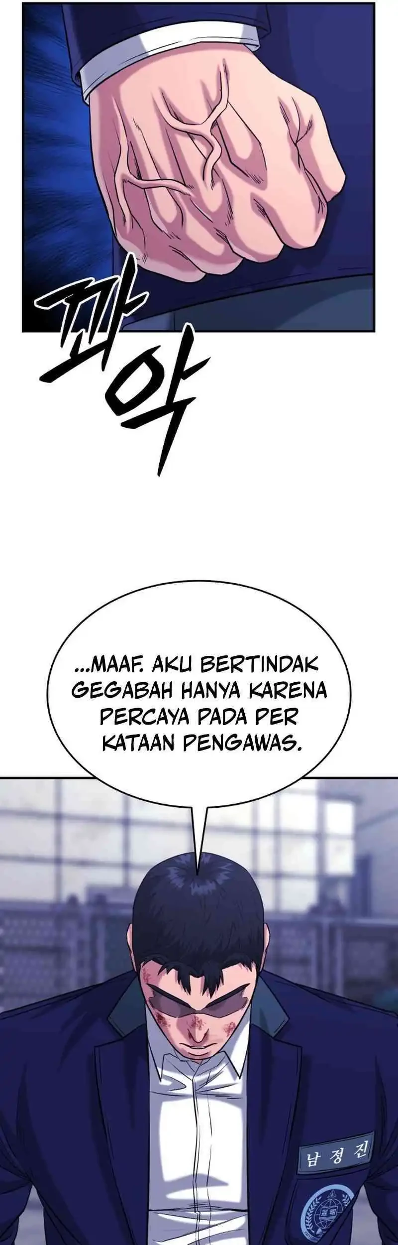 High School Gangsters chapter 37 halaman 15