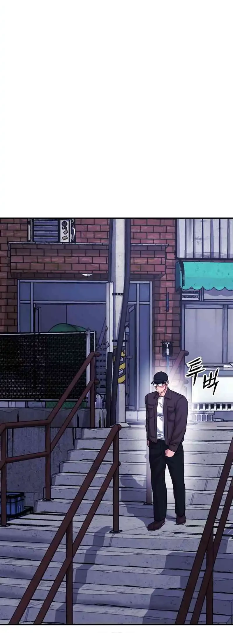 High School Gangsters chapter 37 halaman 26