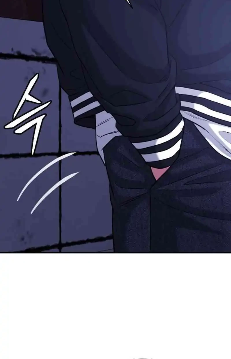 High School Gangsters chapter 37 halaman 34