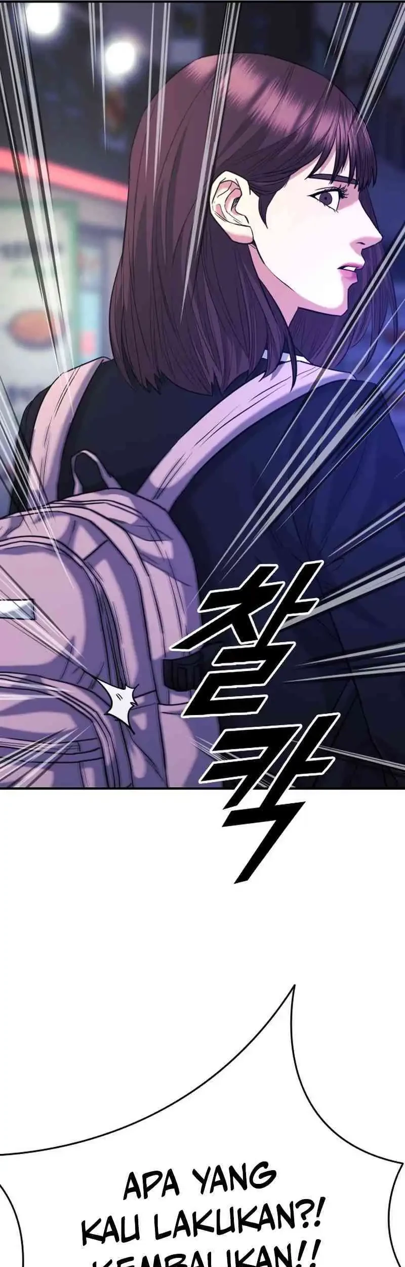 High School Gangsters chapter 37 halaman 62
