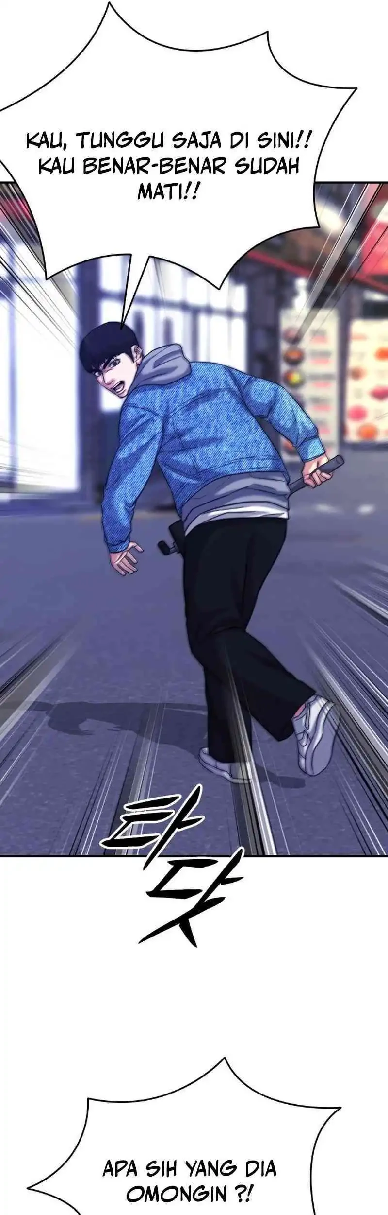 High School Gangsters chapter 37 halaman 72
