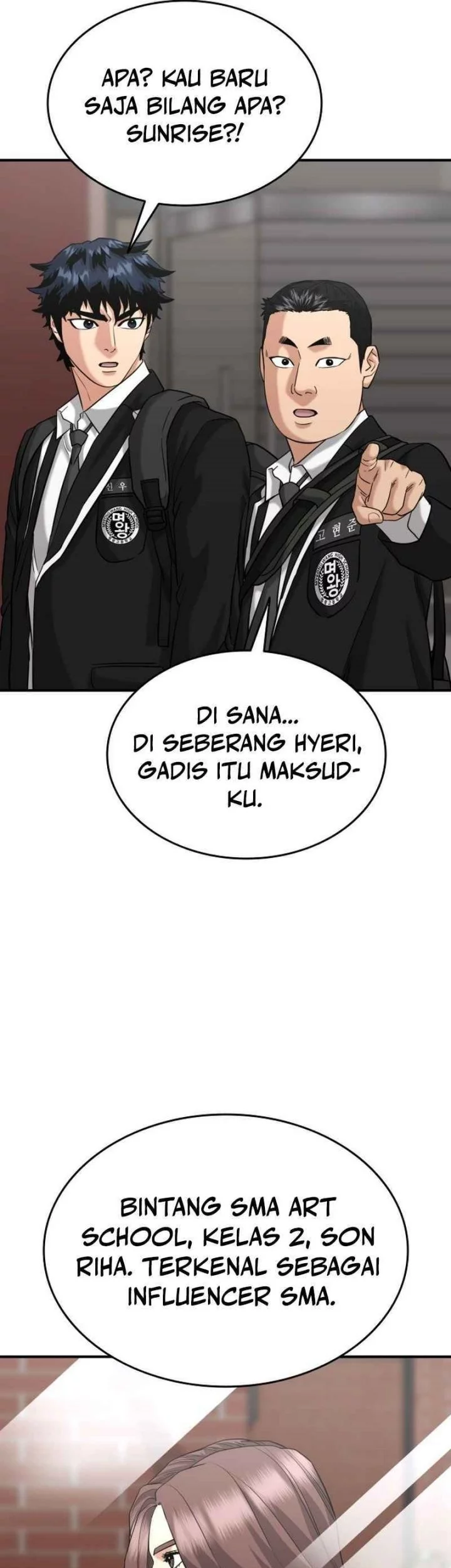 High School Gangsters Bab 39 halaman 56