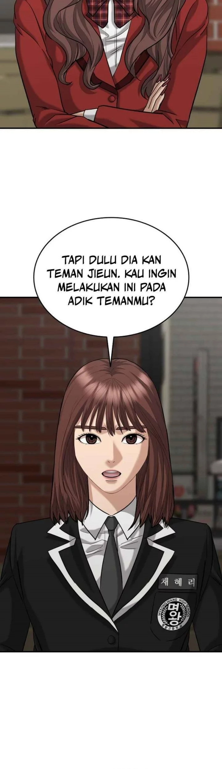 High School Gangsters Bab 39 halaman 62