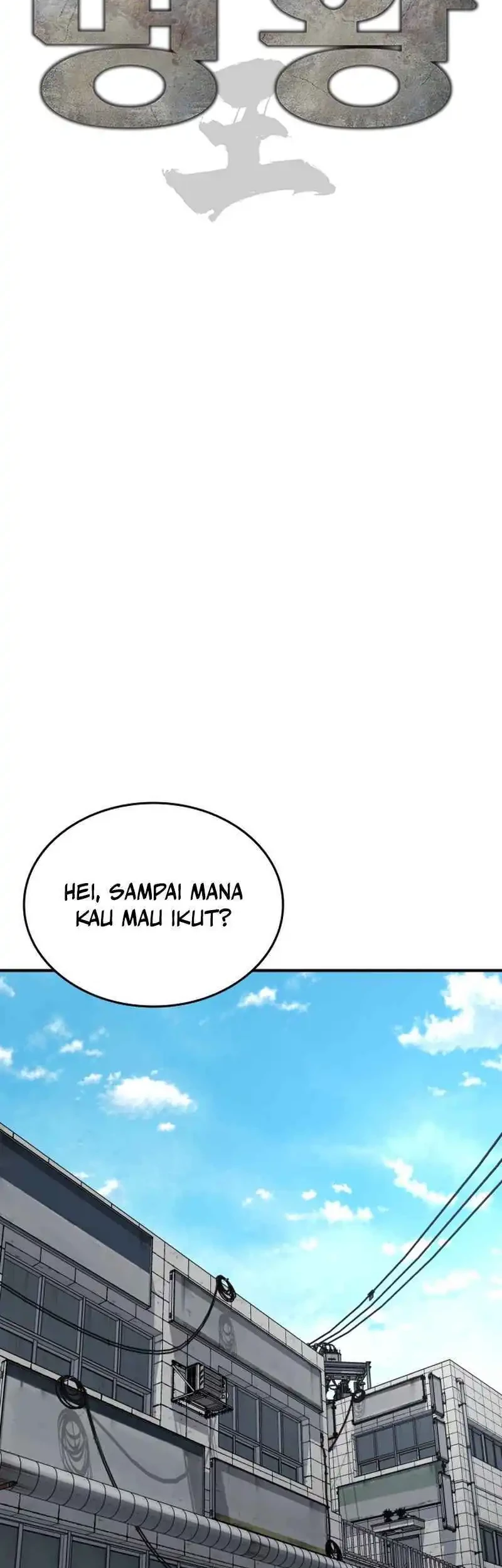 High School Gangsters Bab 40 halaman 21