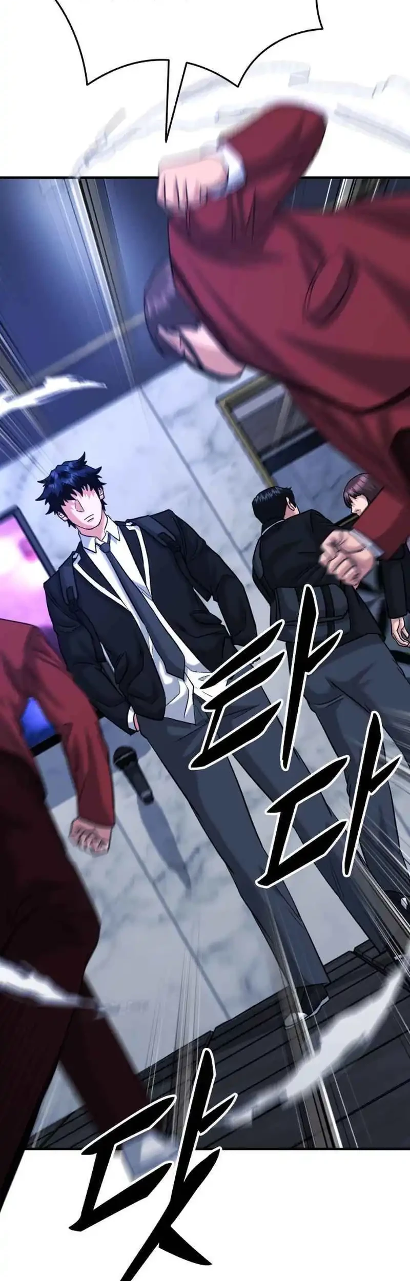 High School Gangsters Bab 40 halaman 54