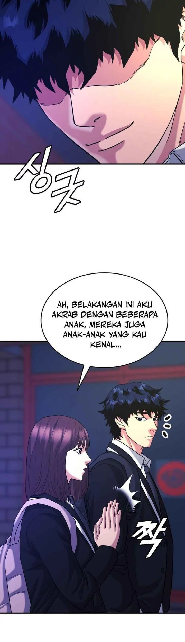 High School Gangsters Bab 42 halaman 13