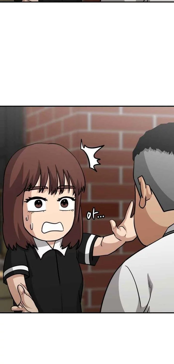 High School Gangsters Bab 42 halaman 80