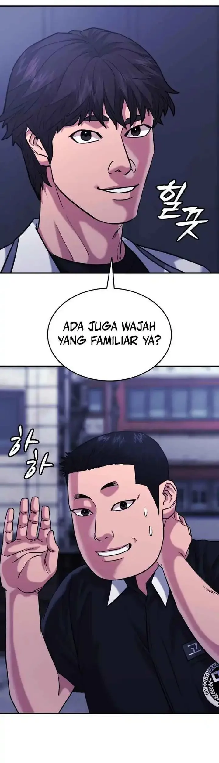 High School Gangsters Bab 44 halaman 5