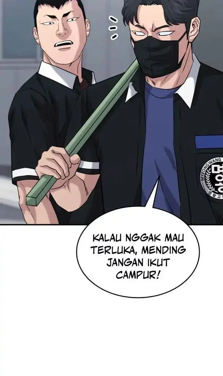 High School Gangsters Bab 44 halaman 51