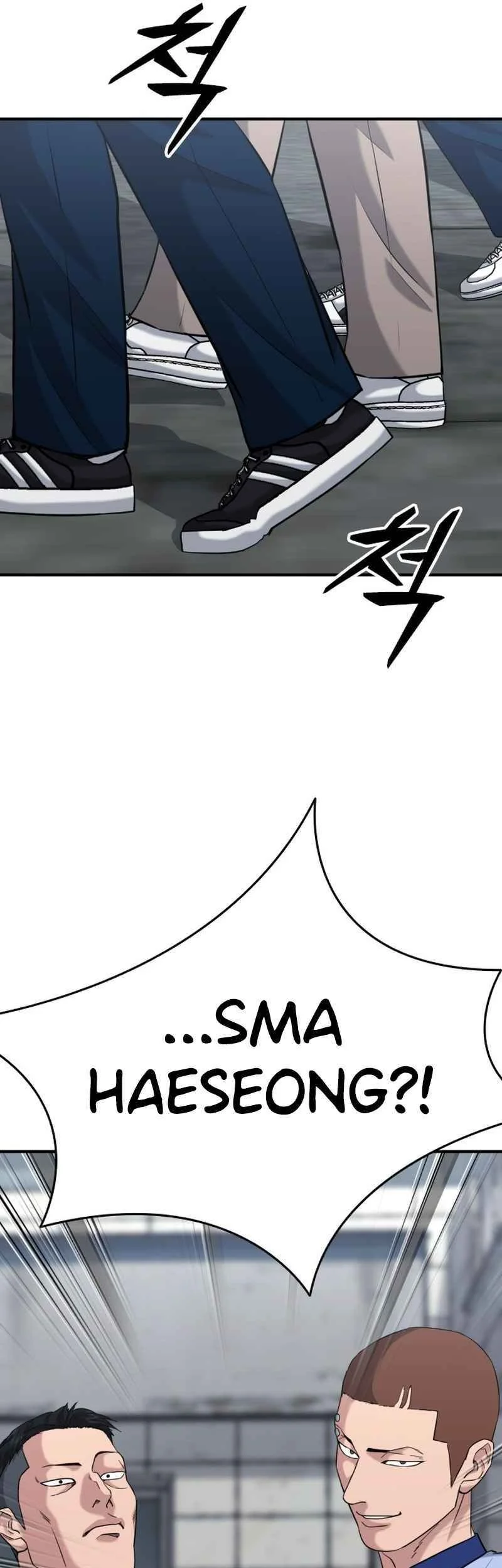 High School Gangsters chapter 46 halaman 5