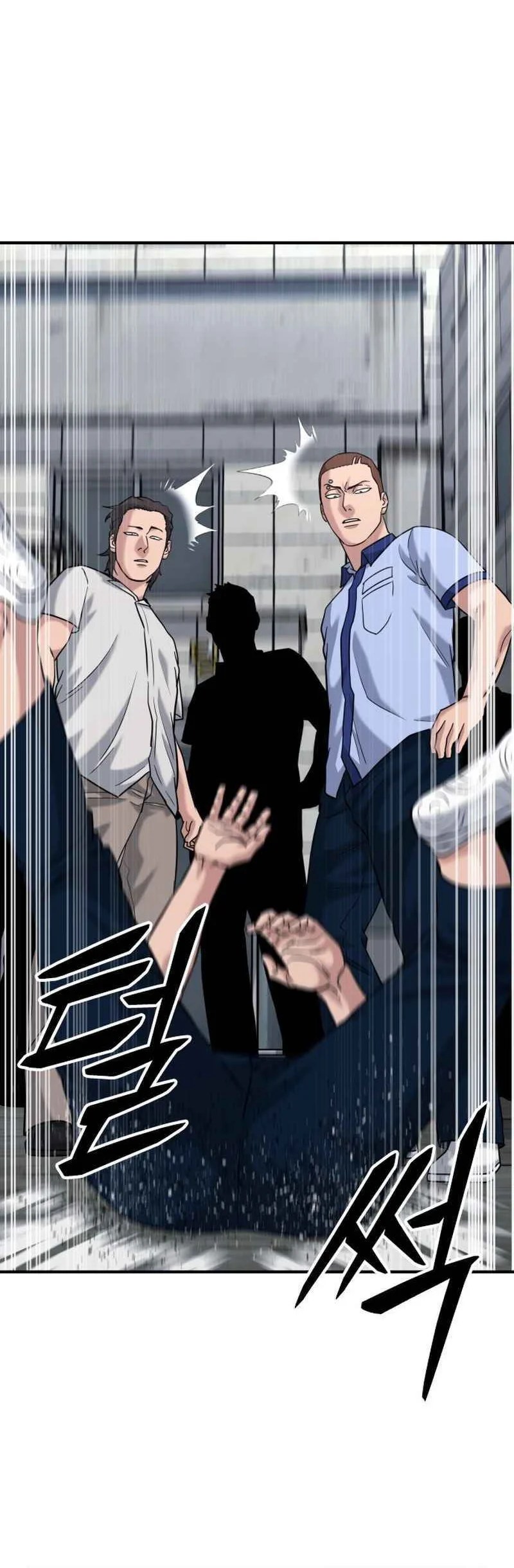 High School Gangsters chapter 46 halaman 12