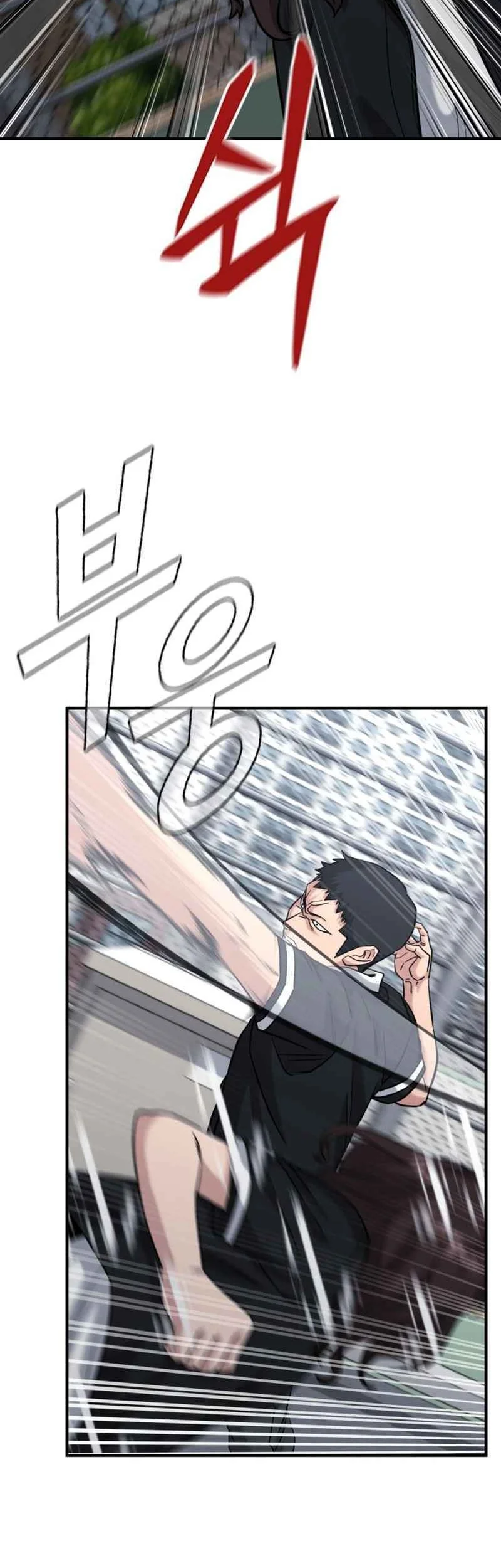High School Gangsters chapter 46 halaman 16