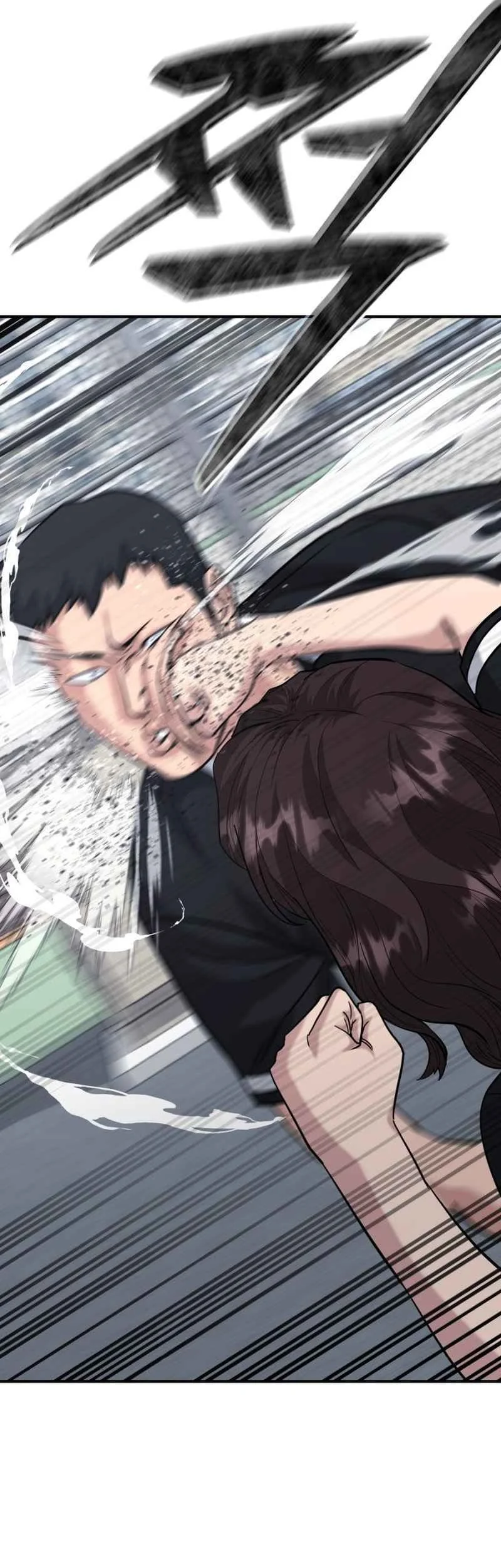 High School Gangsters chapter 46 halaman 19